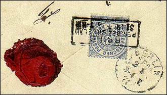 Beschreibung: Beschreibung: Rauhut 2491rs